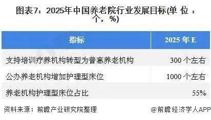 最新澳门通关政策及消息解读最新澳门通关信息