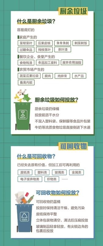 最新澳门出境政策深度解析，一图读懂视频版指南最新澳门出境政策解读视频播放