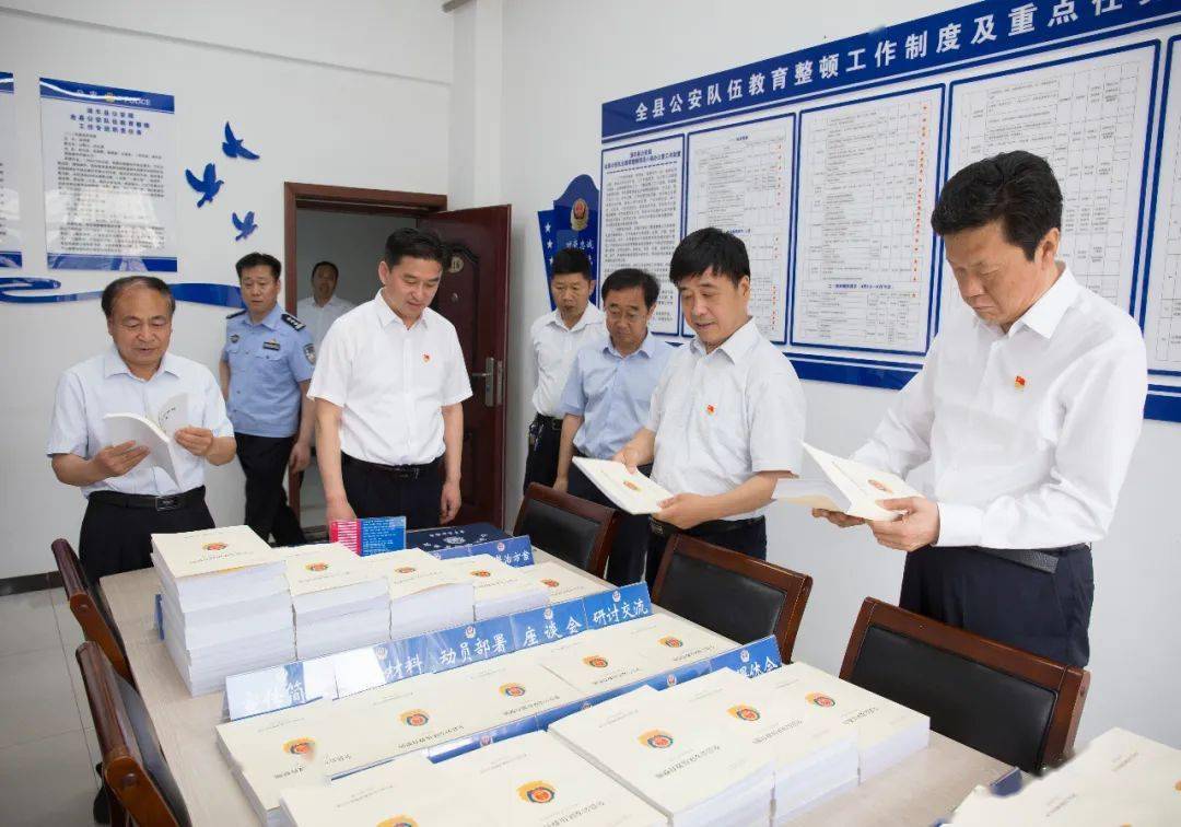 最新澳门出境政策，全面解析与查询指南最新澳门出境规定