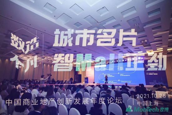 探索新澳门开奖492期的数字魅力与娱乐盛宴新澳门开奖下载492期开奖号码