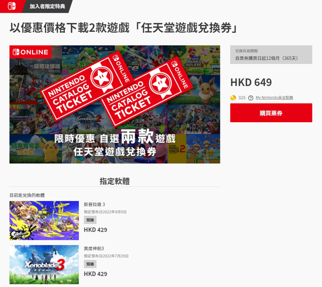 澳门开奖信息新体验,探索官方中文版下载的便捷与安全新澳门开奖结果