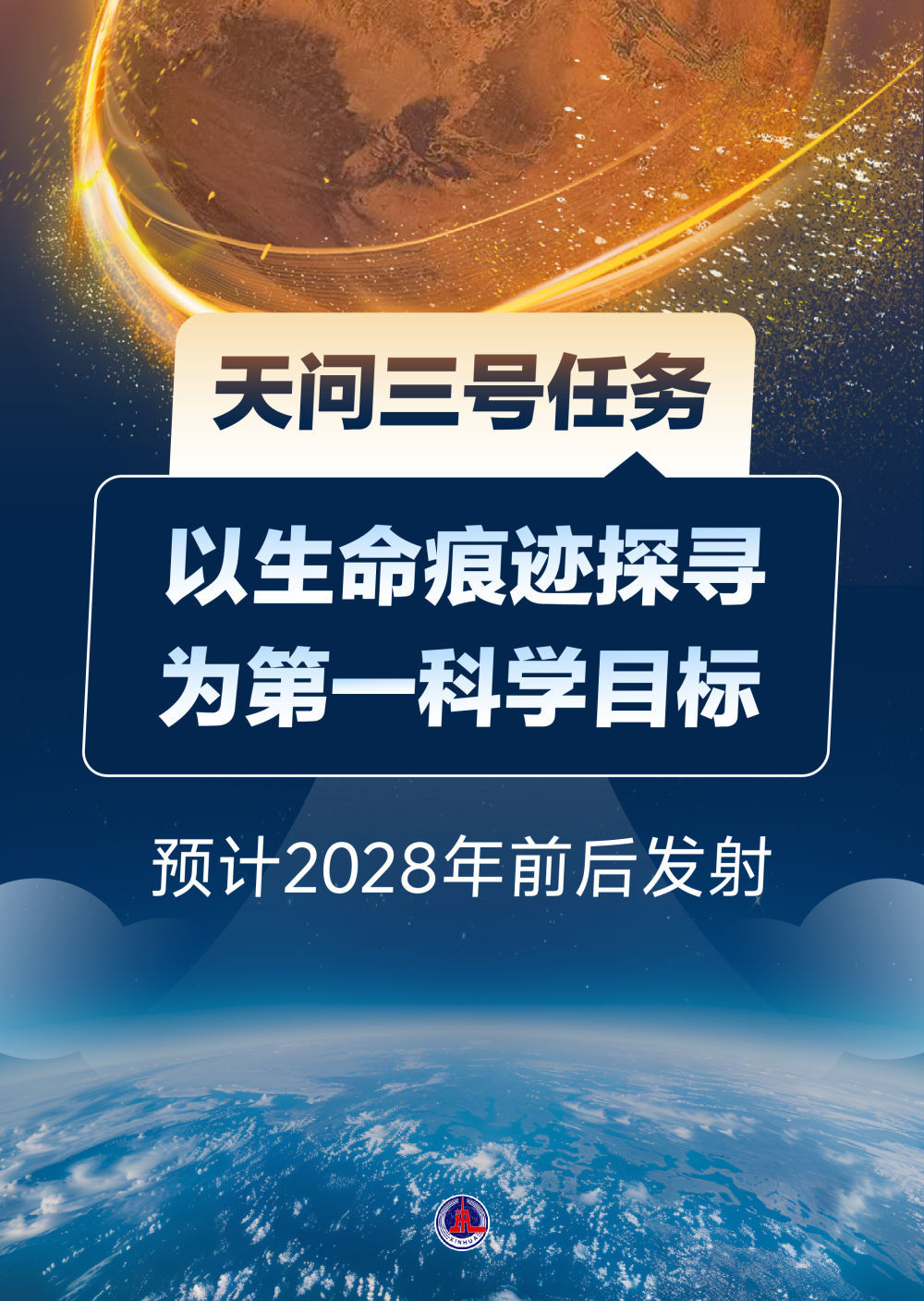 澳门新开奖记录,探寻今日幸运号码的奥秘澳门开奖结果 新闻