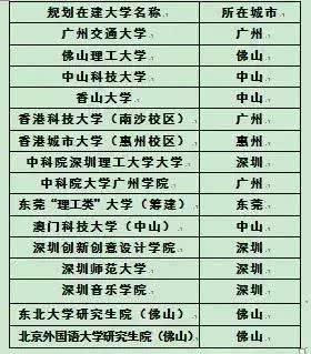 澳门新开奖记录204年最新消息，揭秘十场精彩瞬间与未来展望新澳门开奖结果2020+开奖记录_