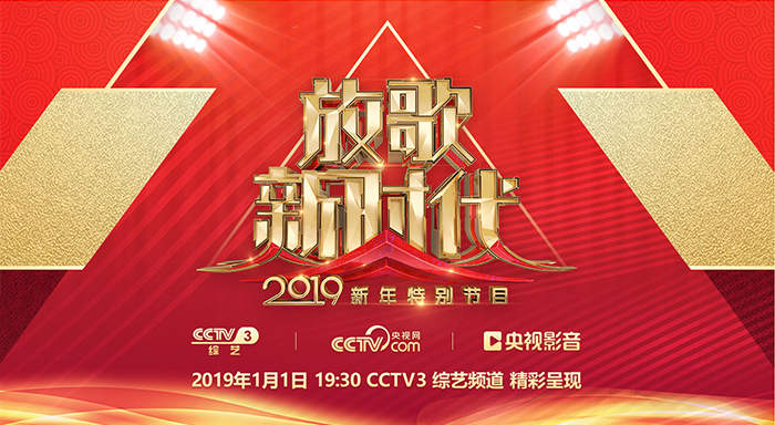澳门新春首日开奖揭秘,2014年元旦的幸运数字之旅澳门2021年最新版开奖记录