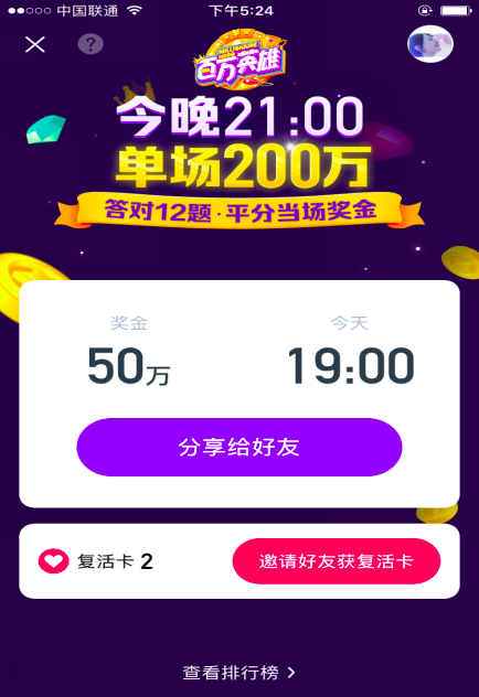 澳门新彩直播,2013年今晚开奖结果视频下载的探索与体验新澳门开奖记录2023年今晚开奖结果直播视频下载安装