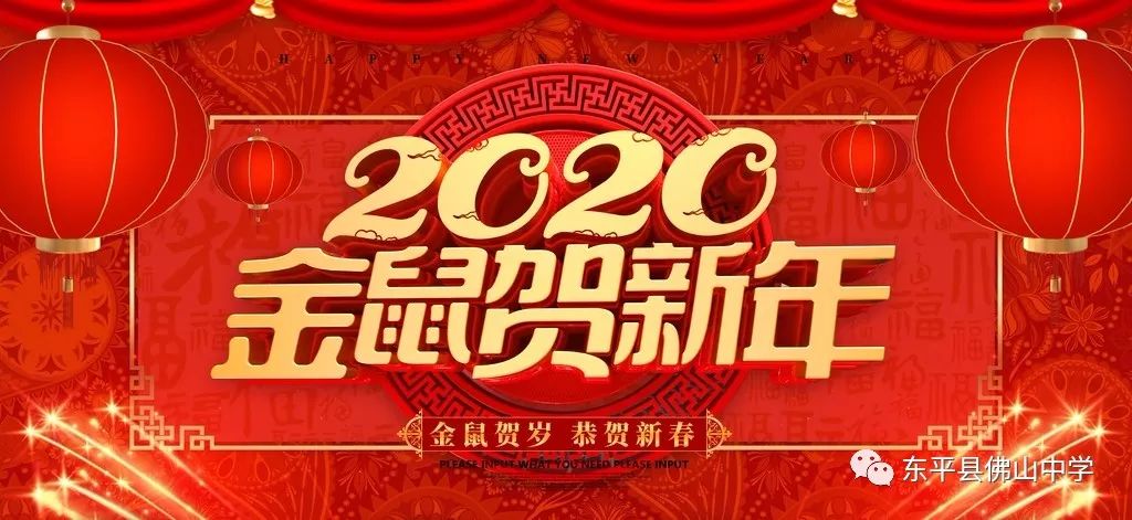 澳门新春彩梦，揭秘203年今晚开奖结果与未来展望澳门202|开奖结果