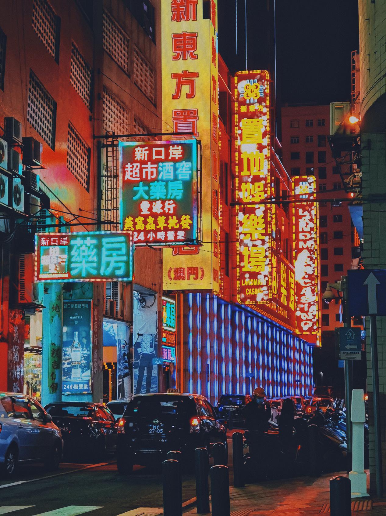 澳门新彩,2015年今晚开奖吗?一场视觉盛宴的期待澳门2020开奖结果+开奖记录今天开奖号码