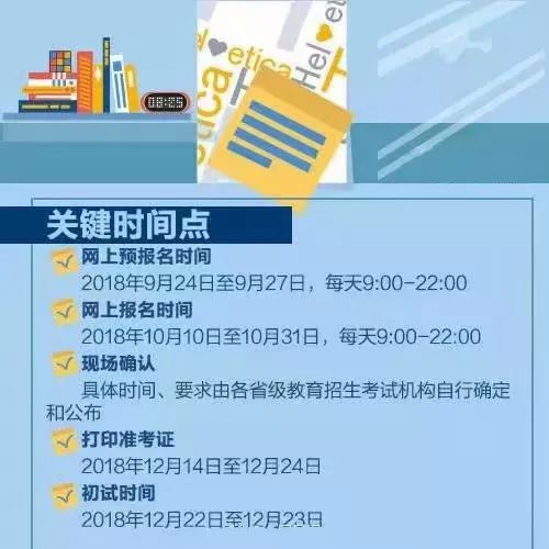 澳门开奖新纪元，2035年最新结果查询官方指南新澳门开奖记录2023最新结果查询官网官方下载