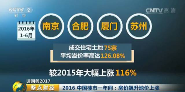 澳门新彩今晚开奖揭秘，探寻幸运的瞬间与数字奥秘澳门开奖结果 新闻