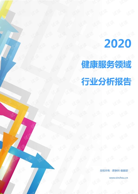 澳门开奖新纪元，204年度的数字游戏与文化交融澳门开奖2020+开奖记录2028你好