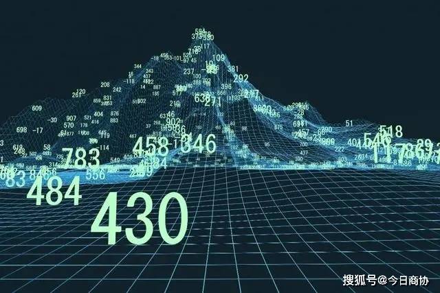 2025年5月27日 第19页