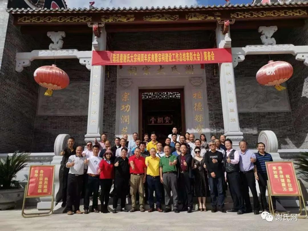 澳门新彩，探寻第108期开奖结果的神秘面纱澳门2020开奖结果十开奖记录183
