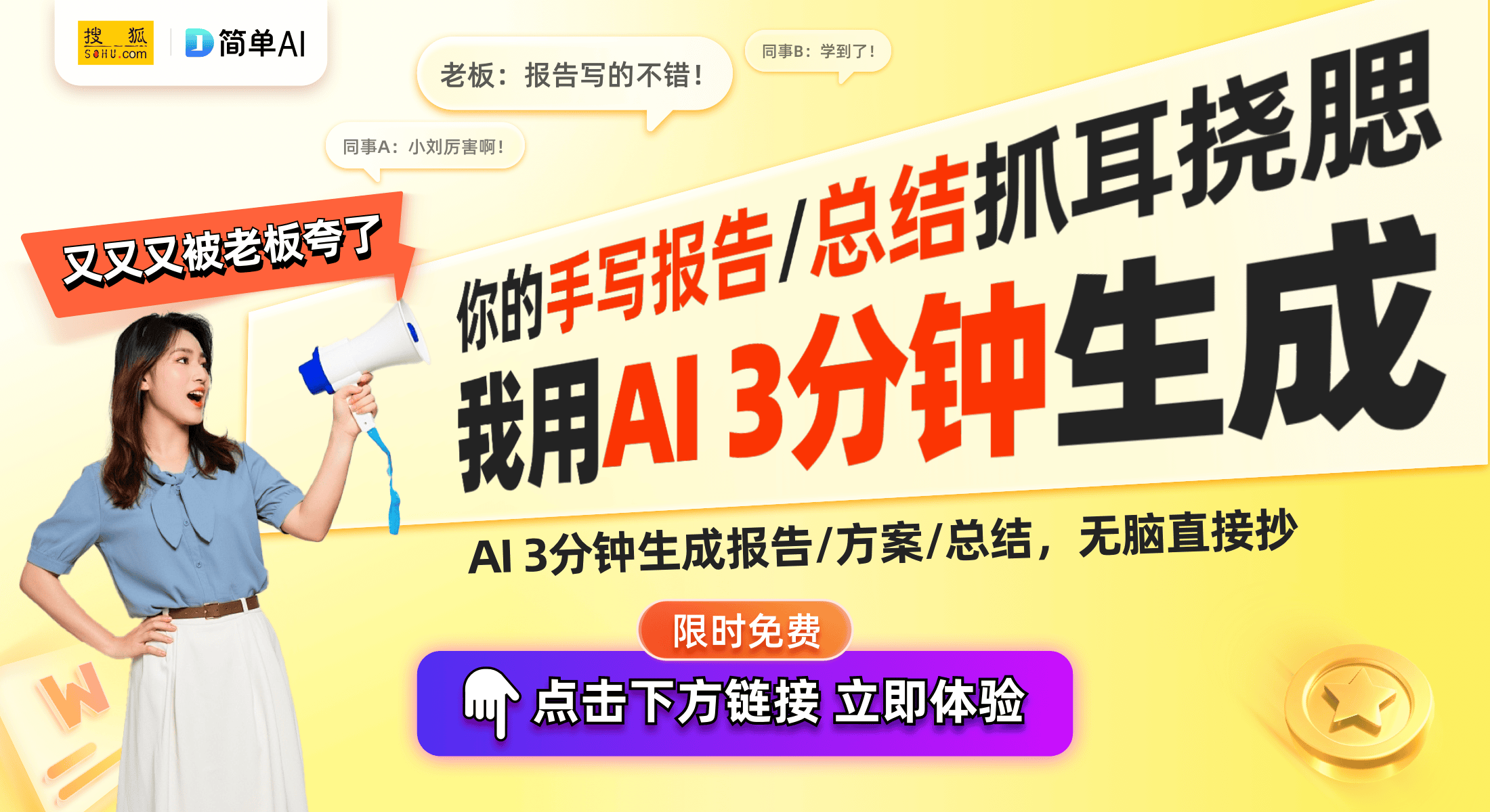 2035年新澳门开奖结果查询网站大全及图片，理性看待彩票，享受生活乐趣2020年澳门最新开奖结果