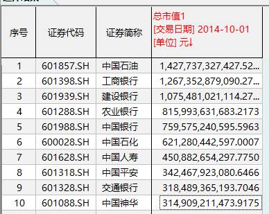 今期新澳门开奖结果记录表最新一期，揭秘彩票背后的故事与影响今期新澳门开奖结果记录表最新一期开奖号码