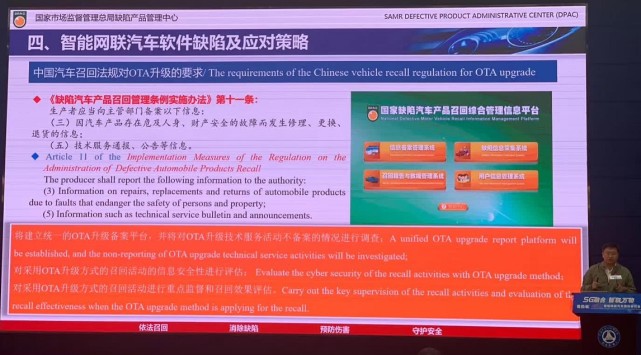 2035年新澳门开奖结果查询,便捷、安全与透明的未来澳门2020开奖结果+开奖记录205期开什么