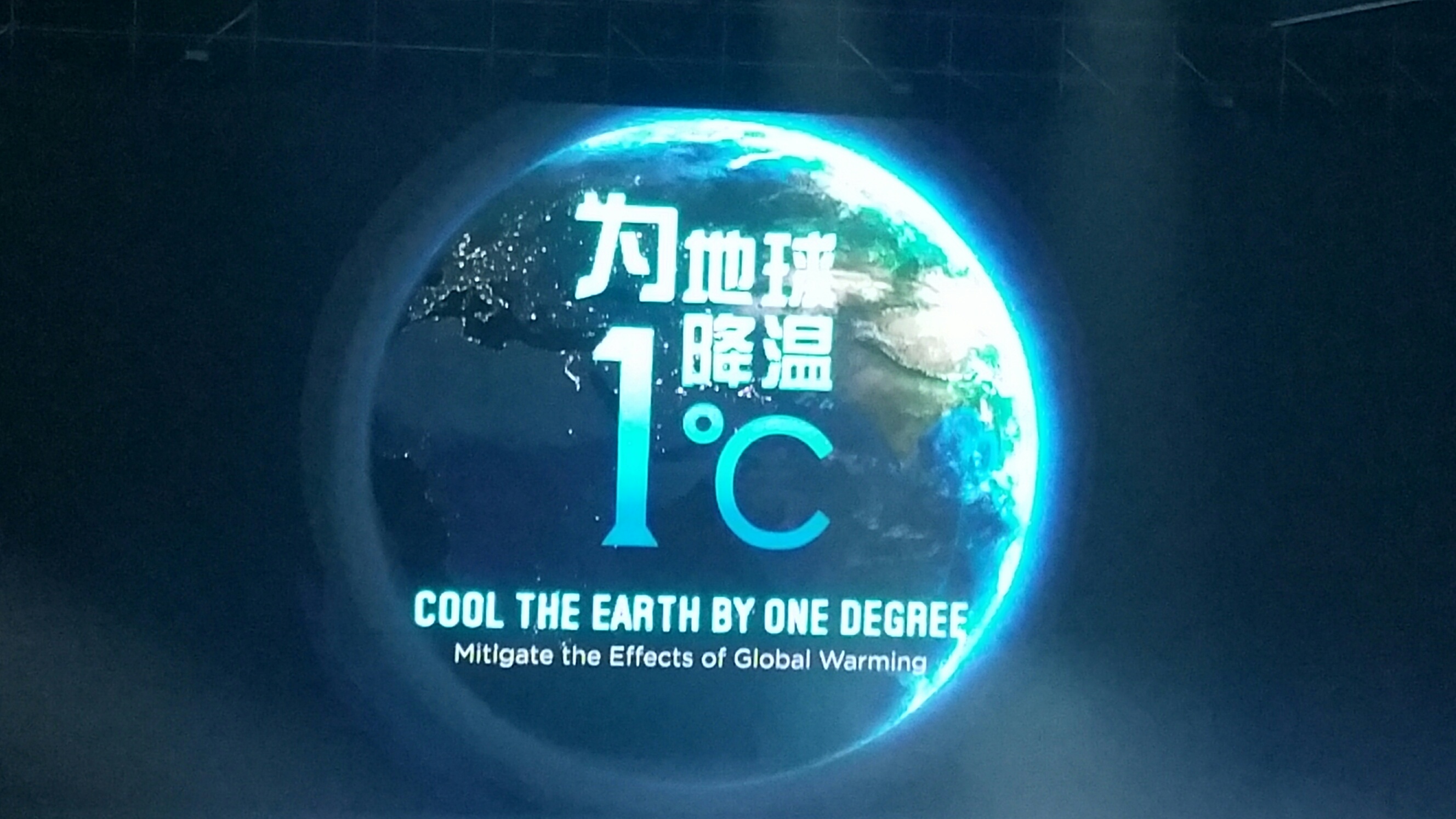 澳门2045，历史开奖记录的数字化探索与未来展望澳门2020开奖结果 开奖记录148期开什么