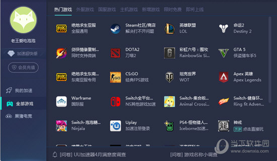 澳门彩历史开奖记录查询与第129期最新预测分析新澳门开奖结果2020+开奖记录_