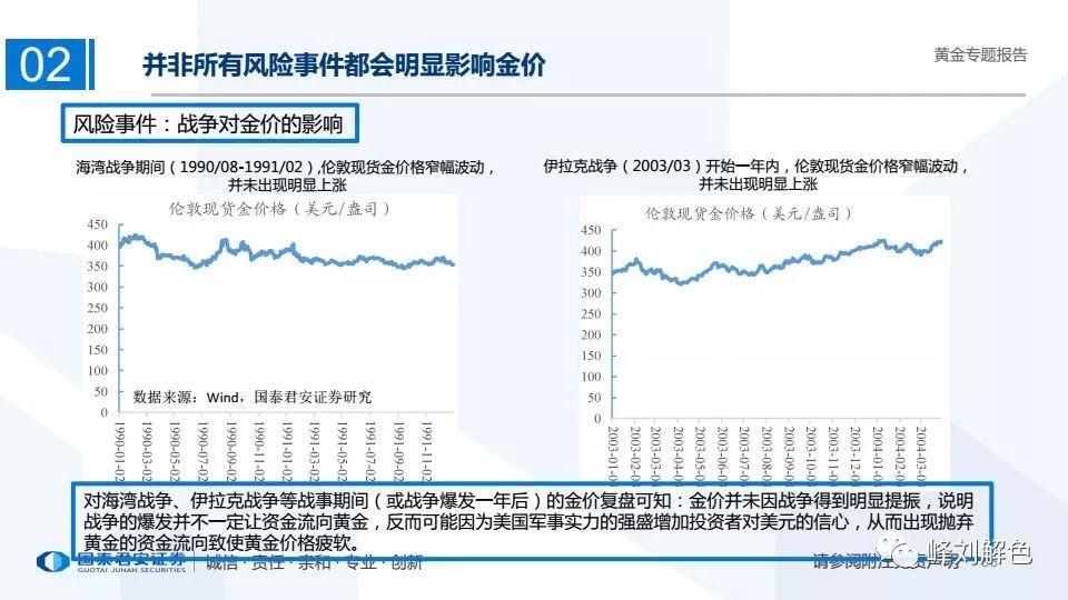 澳门彩历史开奖记录，2019-至今的回顾与展望澳门2021年最新版开奖记录