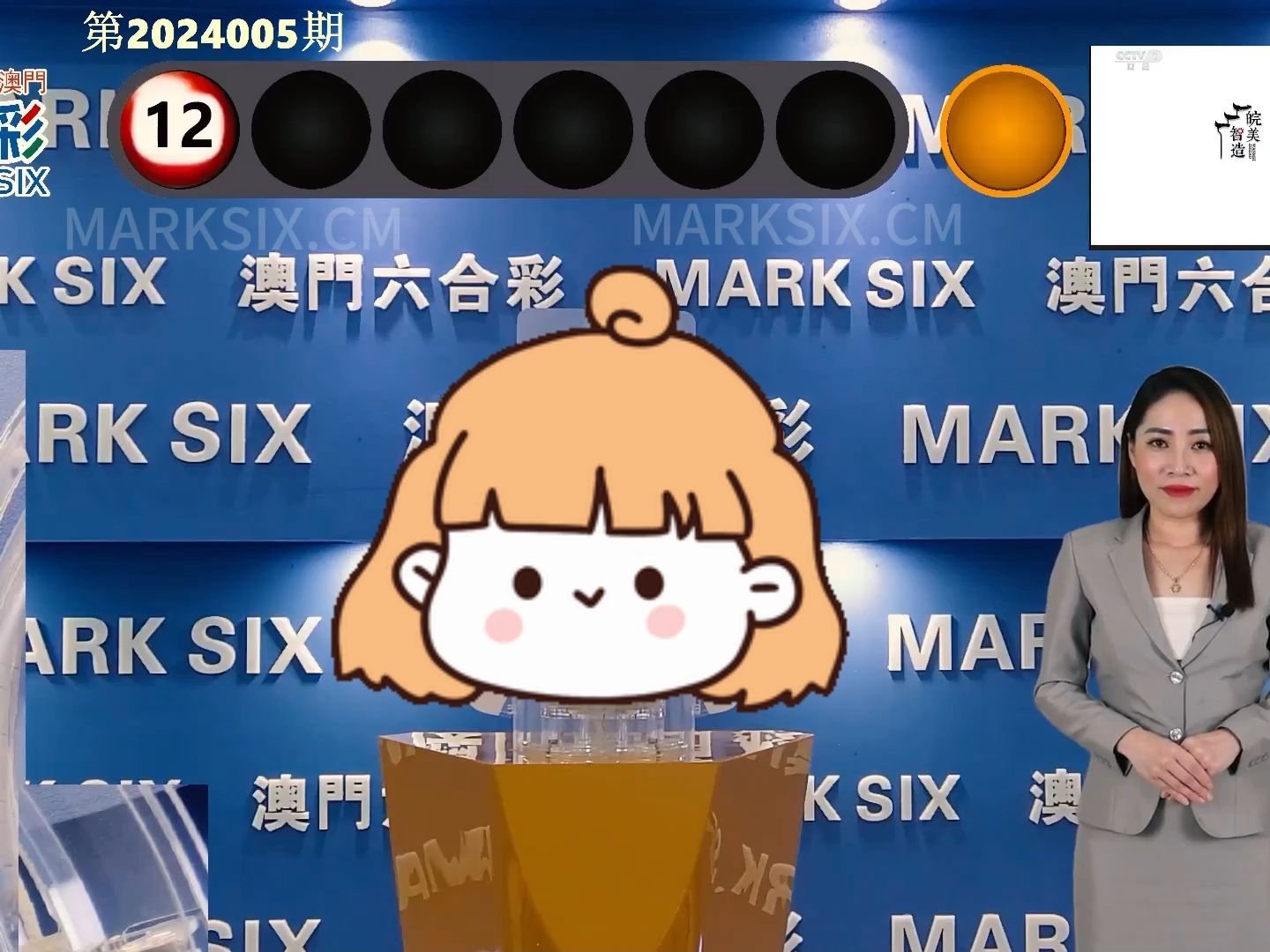 拭朱砂