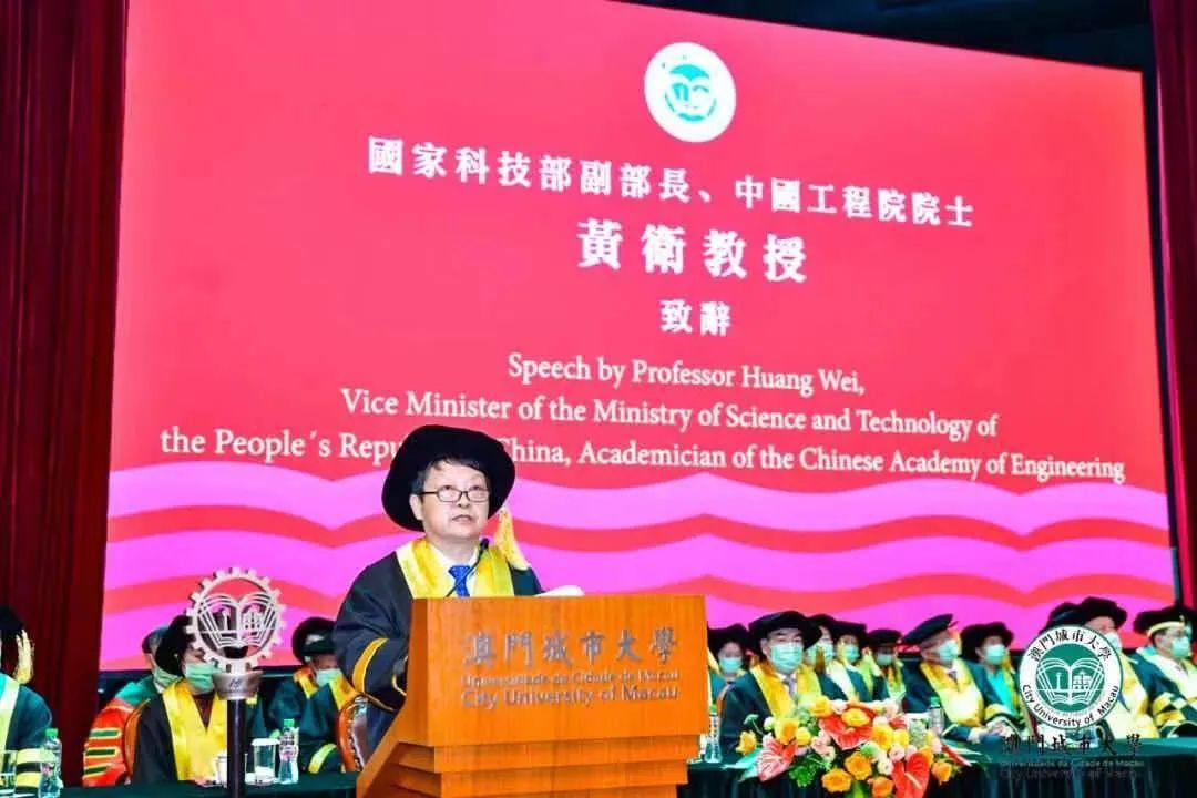 2035年展望，新澳门出彩综合走势图与生肖运势的未来预测2021年澳门出码表