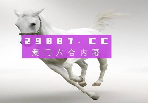 甸柳 第2页