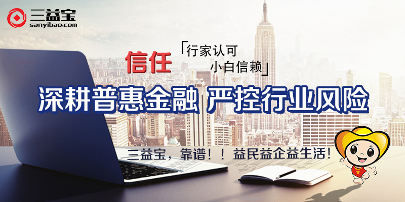 澳门百家利最新动态，创新与合规并进，共绘发展新蓝图澳门百家利有什么消息吗