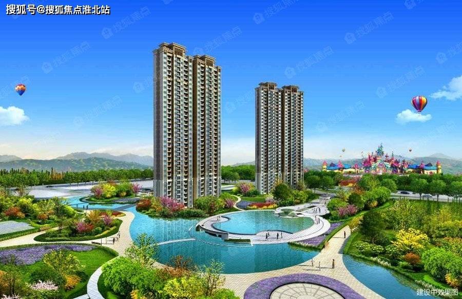 澳门新走势，最新开奖结果直播回放视频深度解析新澳门走势图最新开奖结果直播回放视频下载