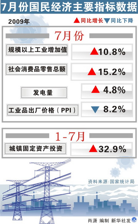 澳门彩市新动向，解析最新走势图与精彩图片大全新澳门走势图最新彩报图片大全下载