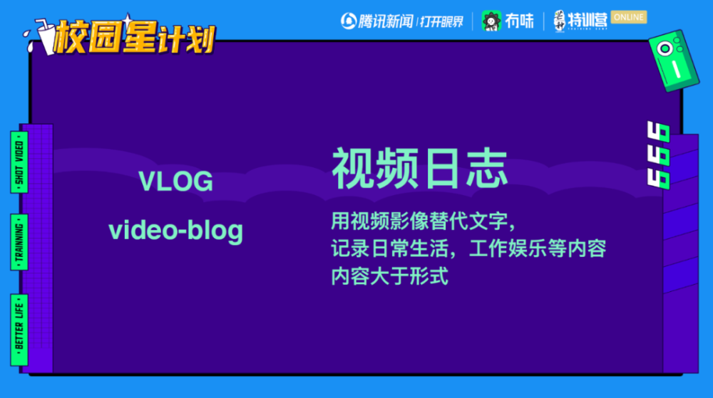 澳门新走势图开奖记录，深度解析与最新汇总新澳门走势图开奖记录汇总最新消息