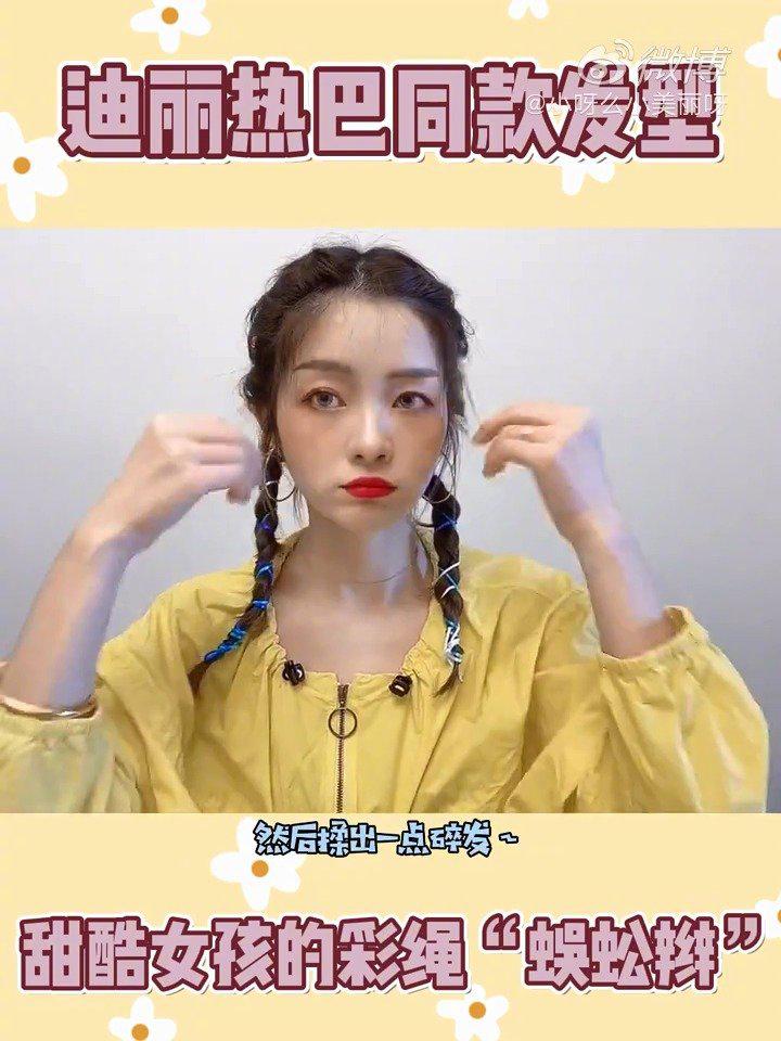 澳门走势图彩吧助手，官方正版的智慧之选新浪澳门即时动态