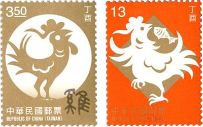 澳门彩五行走势图片大全及价格，揭秘彩票背后的数字与策略新浪澳门即时动态