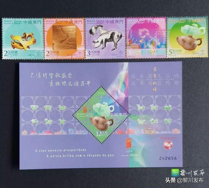 2045年新澳门彩五行走势前瞻，科技融合与市场趋势的深度剖析澳门五行资料