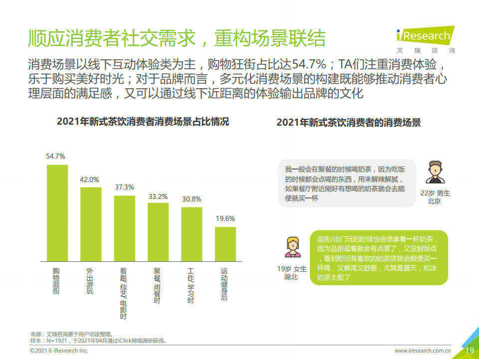 2048年新澳门正版资料大全,免费公开的最新中文版指南澳门2o20年另版资料