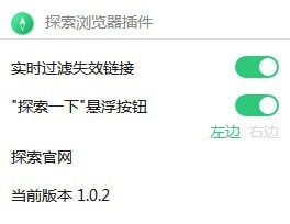 探索新澳门官方网站,浏览器网址与下载指南新澳门国际网页