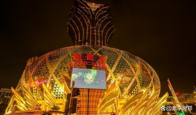 澳门2045年新春第一期开奖结果，揭秘幸运之神的眷顾新澳门2025年开奖结果