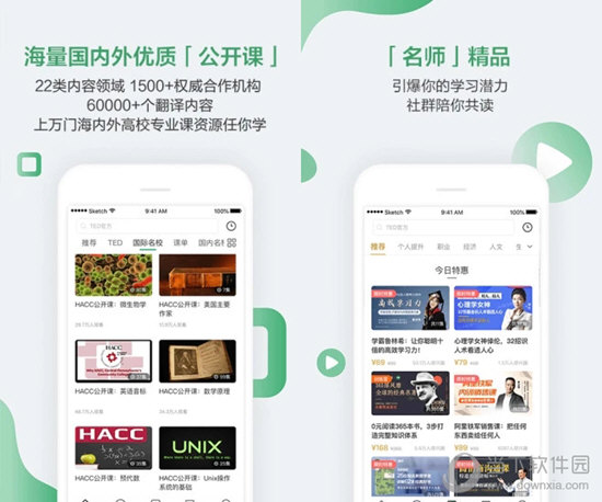 澳门官方网站开奖结果查询,最新版下载指南新澳门开奖记录