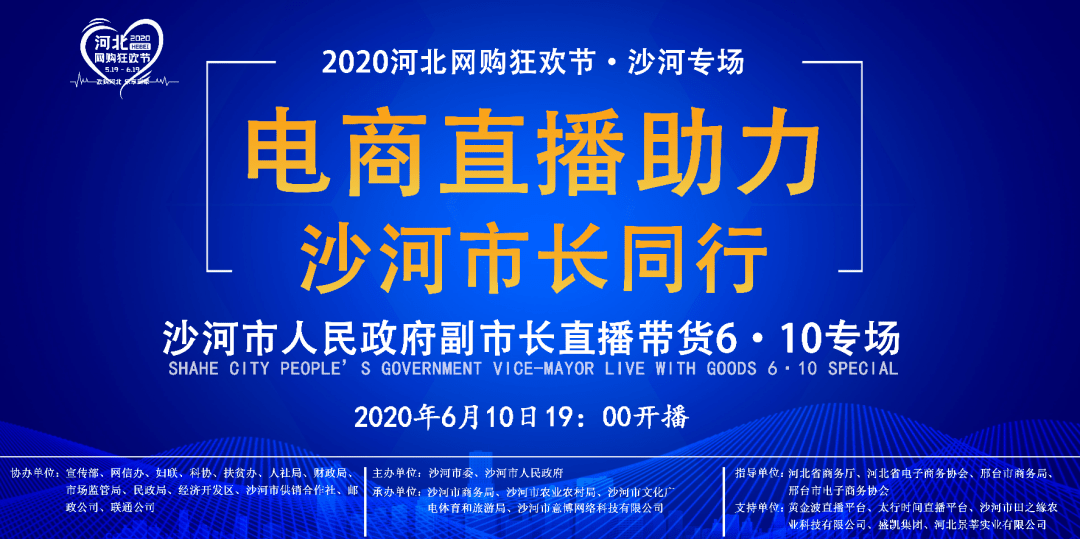 澳门新风尚,探索官方网站开奖结果直播的便捷与乐趣新澳门开奖结果2020+开奖记录_