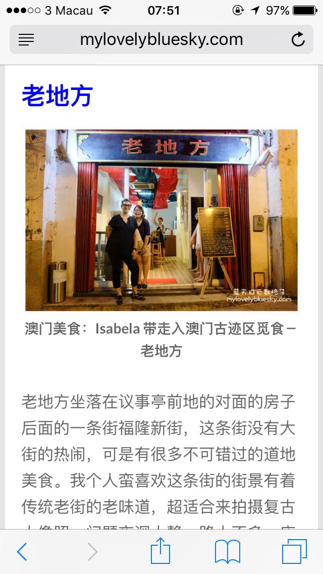 探索新澳门官方网站开奖结果直播与回放的精彩世界,观影指南全解析新澳门官方网站开奖结果直播回放在哪看啊