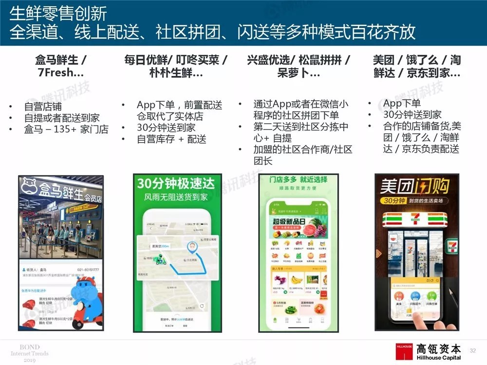 澳门新官方网站开奖结果直播,揭秘观看渠道与注意事项澳门开奖现场直播平台-澳门开奖结果查询-最火手机站