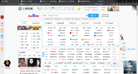 探索新澳门官方网站，如何便捷查询开奖记录表图片新澳门官方网站如何查询开奖记录表图片