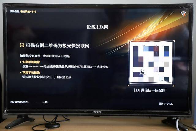 探索新澳门官方网站，苹果版浏览器下载与安装指南新澳门网投是真的吗