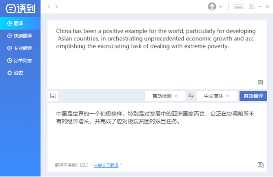 探索新澳门官方网站，如何便捷查询最新开奖结果视频澳门最新版本开奖网址