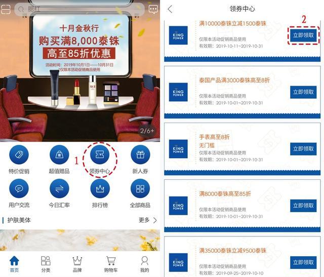 探索新澳门官方网站，轻松查询开奖结果的指南新澳门开奖结果2020+开奖记录_
