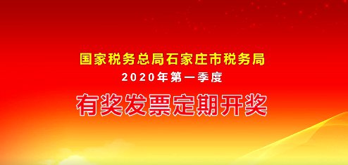 探索新澳门官方网站，轻松查询开奖结果的指南新澳门官方网站如何查询开奖结果?哪里看了啊