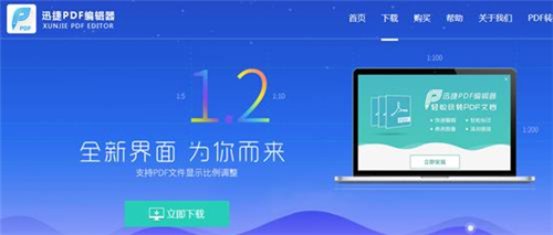 新澳门官方网站开奖信息查询指南，轻松掌握号码，尽享娱乐澳门最新版本开奖网址