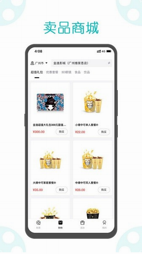 探索新澳门官方网站,网页版下载与安装指南新澳门是正规平台吗