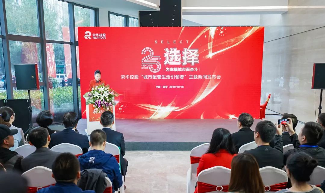 新澳门集团最新动态，创新引领未来，共筑智慧城市蓝图新澳门集团最新消息今天开什么