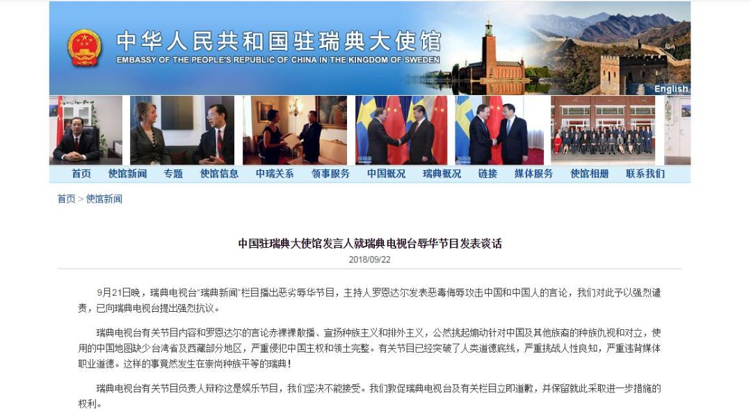 新澳门大众网官网入口中文版官方正版，探索网络世界的精彩与安全并重之旅程新澳门集团有限公司