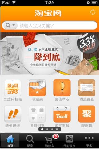 澳门彩官方网站会员，解锁娱乐与福利的独特体验澳门官网手机版门票澳彩在线观看