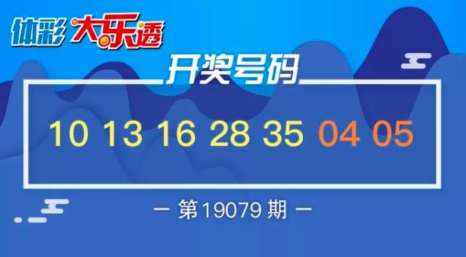 探索新澳门彩官方网站会员的尊享级别，解锁精彩与惊喜澳门彩是不是官方的